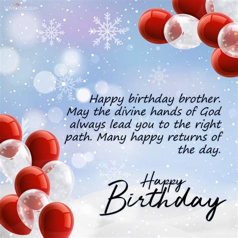 birthday wishes to brother from brother|inspirational birthday wishes for brother.